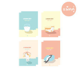 (แพ็คคู่) สมุดโน๊ต สมุดจดบันทึก สมุดโน้ต มีเส้น ตราช้าง Elephant ขนาด A6 ลาย LIQUID CAT