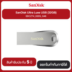 SANDISK Flash Drive ULTRA LUXE USB 3.1 32GB (SDCZ74_032G_G46)