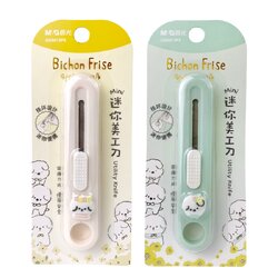 M&G มีดคัตเตอร์ ขนาดเล็ก คัตเตอร์พกพา Mini รุ่น QSS913P5 ลาย Bichon Frise ขนาด 9 x 2 cm.