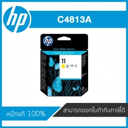 HP PRINTHEAD 11 YELLOW C4813A ตลับหัวพิมพ์อิงค์เจ็ท สีเหลือง หมึกแท้จากศูนย์