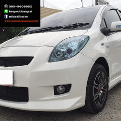 ชุดแต่ง C-One Yaris 2006