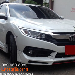 ชุดแต่ง PS V2 CIVIC 2016