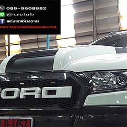 สคูป Ford Ranger 2015