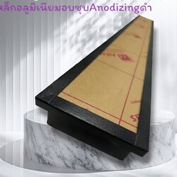 โคมไฟเพดานเหล็กชุบดำ ติดลอย ขั้วG13 จำนวนบรรจุ 1 โคม /ลัง