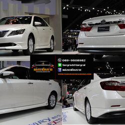 ชุดแต่ง Extremo CAMRY 2012