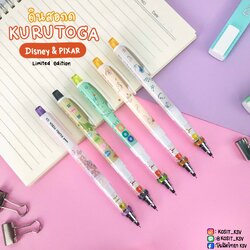 ดินสอกด Uni KURUTOGA x DISNEY & PIXAR รุ่น M3-650DS 1P และ M5-650DS 1P limited edition