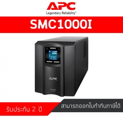APC Smart-UPS C 1000VA LCD 230V (SMC1000I)