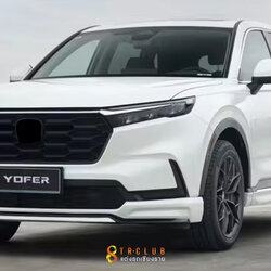 ชุดแต่งสเกิร์ตรอบคัน YOFER CRV (G6) 2024