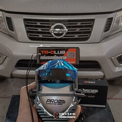 Navara NP300💢อัพเกรดไฟหน้า LV3 Bi-Beam Led Projector รุ่น TS01👍สว่างแบบไม่ต้องกลัวความมืด😁