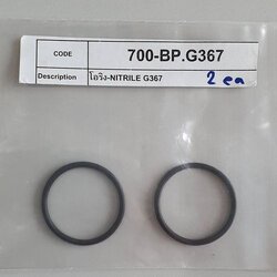 G367 : Oring Nitrile (27)