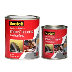 กาวยาง สารพัดประโยชน์ Rubber Adhesive 3M Scotch แบบกระป๋อง