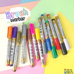 ปากกา สีอะคริลิค หัวบรัช ปากกามาร์คเกอร์ ปากกาเพ้นท์ Designer BrushMarker - PATTY ART