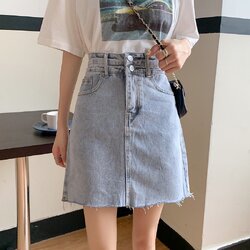 กระโปรงยีนส์สั้น Chicc Skirt