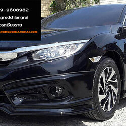 ชุดแต่ง Maxma CIVIC 2016