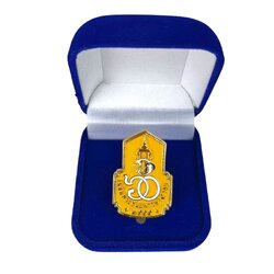 เข็มสัญลักษณ์ เข็มติดหน้าอก ร.10 เฉลิมพระชนมพรรษา 5 รอบ ( 60 พรรษา ) แบบเข็มกลัด / แม่เหล็ก พร้อมกล่อง