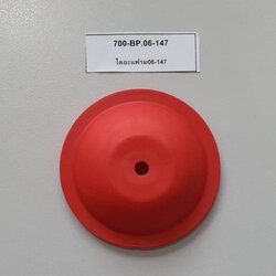 06-147 : DIAPHRAGM SUPPORT Santoprene