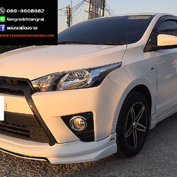 ชุดแต่ง S-Sport Yaris 2014-2017