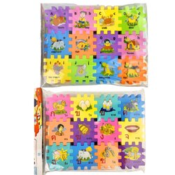 โฟมยาง โฟมแผ่น ASTA ชุดจิ๊กซอว์ภาพ ก-ฮ / A-Z ของเล่น เสริมพัฒนาการสำหรับเด็ก