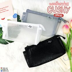 กระเป๋า ใส่ดินสอตาข่ายผ้าไนล่อน รุ่น CPK87 อีไฟล์ e-file