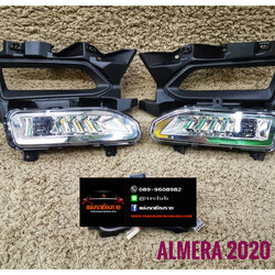 ไฟตัดหมอก Nissan Almera 2020