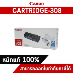 Canon Cartridge-308 Black ตลับหมึกโทนเนอร์ สีดำ ของแท้