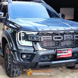 Ranger Stromtrak Next-Gen 🏁อัพเกรดชุดแต่ง WILD แบบหล่อสุดๆ ปลุกสไตล์ที่ชัดเจน 🚀เพิ่มออพชั่นสุดฮิต ฝาปิดกระบะ Real Truck รุ่น 𝐄𝐕𝐎𝐞 ระบบไฟฟ้า