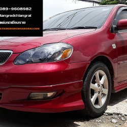 ชุดแต่ง G-Limited ALTIS 2004-2007