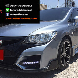 ชุดแต่ง Type-R V2 CIVIC 2009