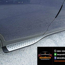 บันไดข้าง CRV 2013