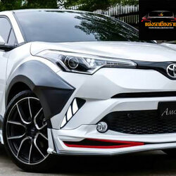 ชุดแต่ง AMOTRIZ -ABOBE- C-HR