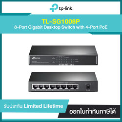TP-LINK TL-SG1008P 8 Port Gigabit Desktop Switch with 4-Port PoE รับประกันศูนย์ไทย
