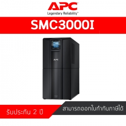 APC Smart-UPS 3000VA LCD 230V (SMT3000I)