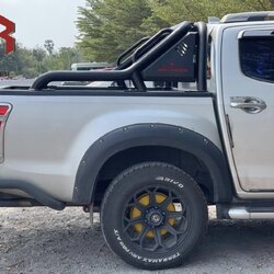 โรบาร์รุ่นคลาสสิก Outlander