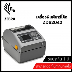 Zebra ZD62042-T01F00EZ Barcode Printer