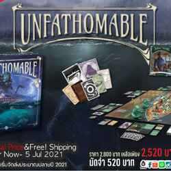 [Pre-Order] Unfathomable มหาสมุทรขุมนรก!! บอร์ดเกม ของแท้