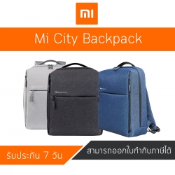 กระเป๋าเป้ Mi City Backpack ศูนย์ไทย