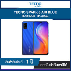 SmartPhone TENCO SPARK 6 AIR (32GB) รับประกันศุนย์ 1 ปี