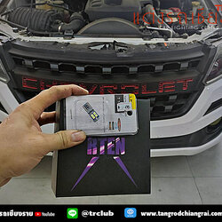 ไฟหน้าไม่สว่าง‼ ส่งงานอัพเกรดไฟหน้าคันที่ 🔸295🔸 LED R10 PREMIUM GRADE Model : CHEVROLET COLORADO✔