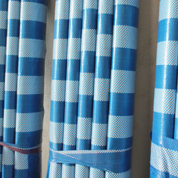 ผ้าฟางหรือผ้าใบฟ้าขาวเป็นผ้ากระสอบสานแบบม้วนสำหรับคลุมของกันเปียก บังแดด