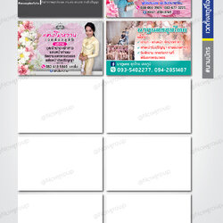 เวดดิ้ง/สตูดิโอ