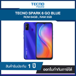 SmartPhone TENCO SPARK 6 GO (64GB) II**II รับประกันศุนย์ 1 ปี
