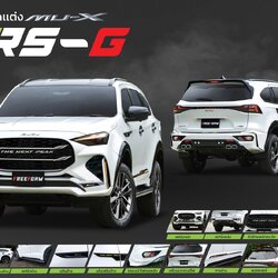 ชุดแต่งสเกิร์ตรอบคัน RS-G (Active, Altimate Elegant) MU-X 2025