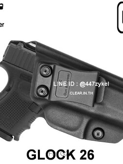 ซองพกใน G26 Gen 3-5/27/33 Gen 3-4 Kydex IWB Holster Right Handed G&F ส่งจากประเทศไทย
