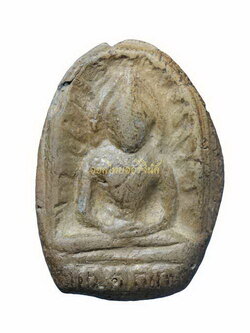 พระซุ้มกอ กรุลานดอกไม้ เนื้อดิน65011261