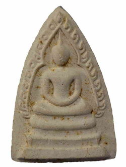 +พระสมเด็จยอดฉัตร สมเด็จพระสังฆราชวาสน์ วัดราชบพิตร ปี2525 เนื้อผง กรุงเทพ 63041025