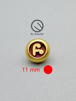 สำริดชุบทองยาแดง