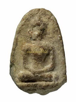 +พระเล็บมือสมาธิ กรุวัดเงินคลองเตย เนื้อผง กรุงเทพ65111270