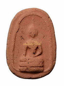 +พระเม็ดบัว หลวงพ่อสว่าง วัดท่าพุทรา เนื้อดิน กำแพงเพชร 63061114