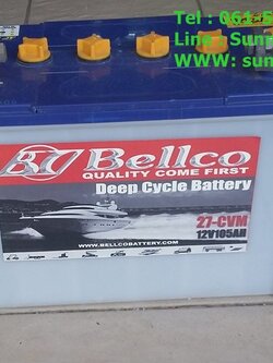 แบตเตอรี่ขนาด 80 Ah 12V ชนิด Deep Cycle - Flooded Type