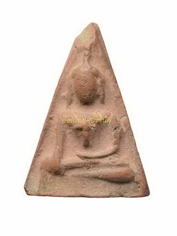 +พระนางพญา หลวงพ่อมุ่ย วัดดอนไร่ เนื้อดิน สุพรรณบุรี65110590